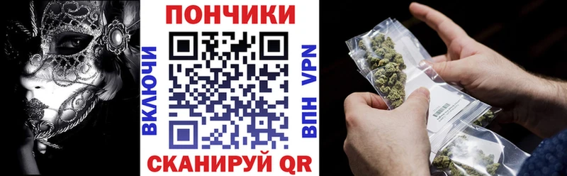 Магазины продажи наркотиков Нижневартовск APVP  Героин  Каннабис  КОКАИН  ГАШИШ 