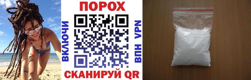 АМФЕТАМИН Premium  закладки  Нижневартовск 
