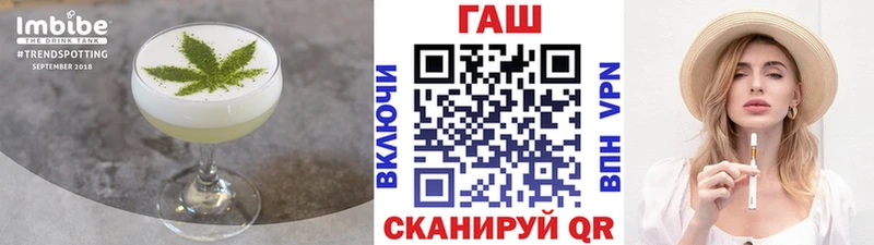 Canna-Cookies марихуана  Нижневартовск 