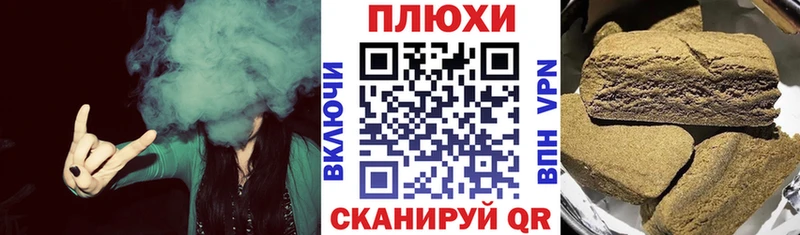 ГАШ VHQ Нижневартовск