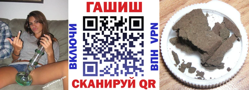 KRAKEN ССЫЛКА  где продают наркотики  Нижневартовск  ГАШ Ice-O-Lator 