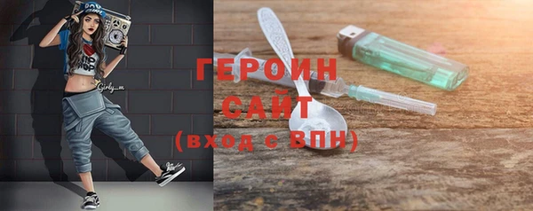 крисы Горняк