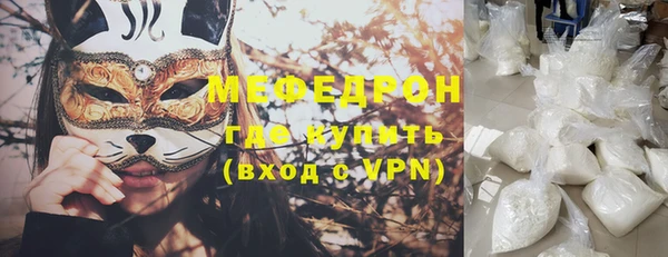 крисы Горняк