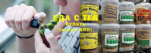 jwh Гусь-Хрустальный