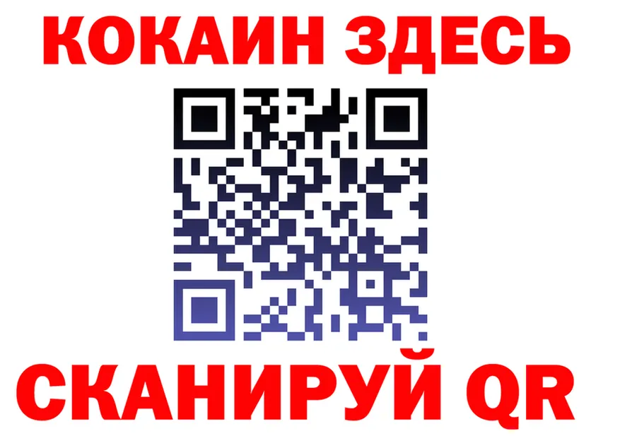 Купить наркотик  формула Нижневартовск