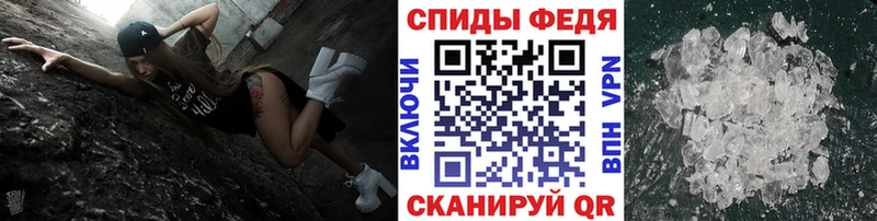 blacksprut как войти  Нижневартовск  Метамфетамин кристалл 